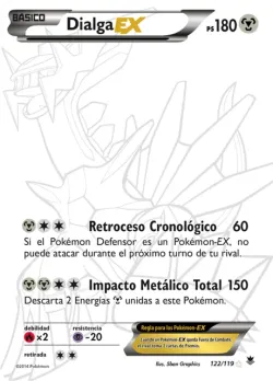 Dialga-EX 「PHF 122」「ES」