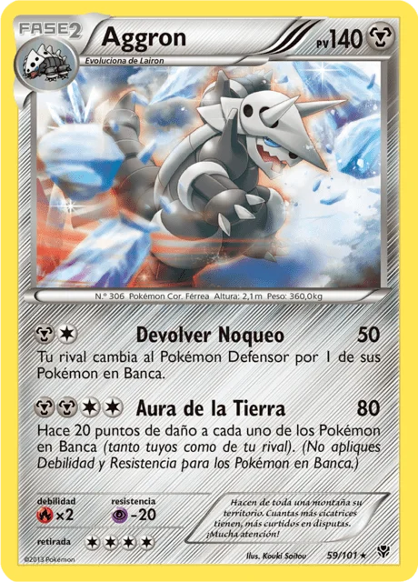 Aggron 「PLB 059」「ES」