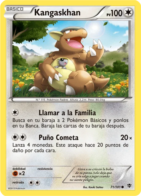 Kangaskhan 「PLB 071」「ES」