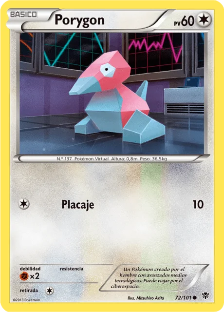 Porygon 「PLB 072」「ES」
