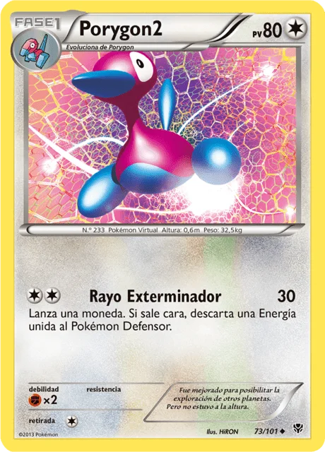 Porygon2 「PLB 073」「ES」