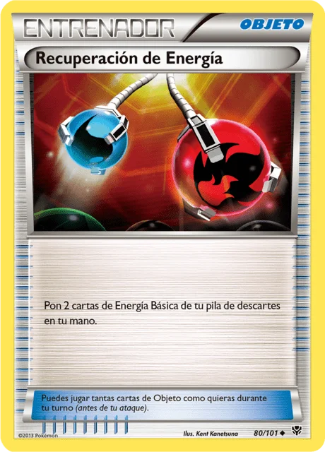 Energy Retrieval 「PLB 080」「ES」