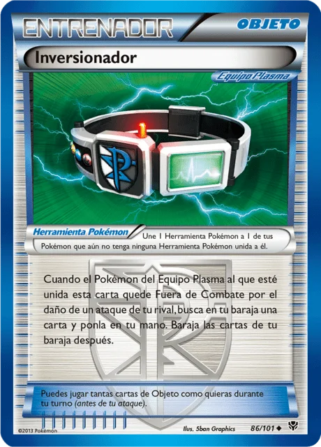 Reversal Trigger 「PLB 086」「ES」