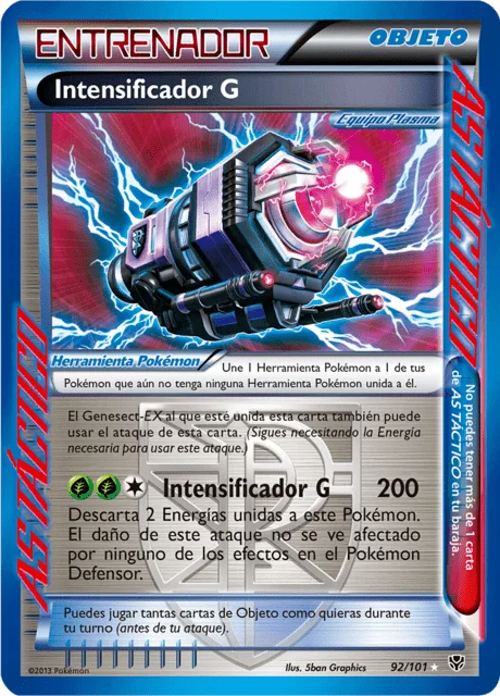 G Booster 「PLB 092」「ES」