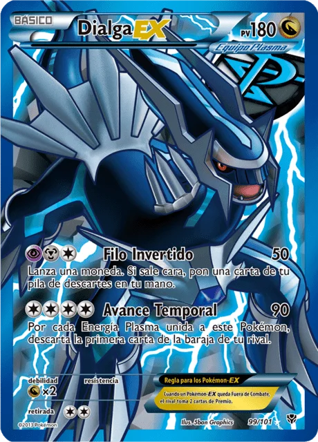 Dialga-EX 「PLB 099」「ES」