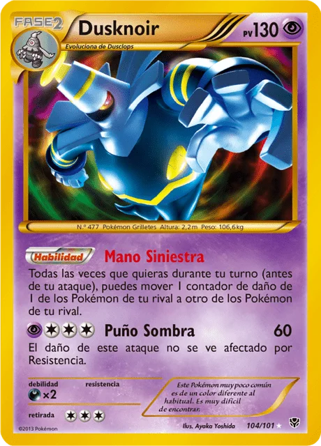 Dusknoir 「PLB 104」「ES」