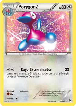Porygon2 「PLB 073」「ES」