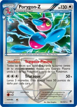Porygon-Z 「PLB 074」「ES」