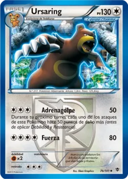 Ursaring 「PLB 076」「ES」