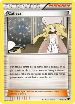 Caitlin 「PLB 078」「ES」