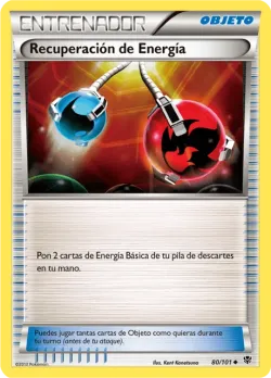 Energy Retrieval 「PLB 080」「ES」