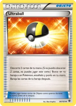 Ultra Ball 「PLB 090」「ES」