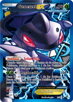 Genesect-EX 「PLB 097」「ES」