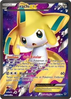 Jirachi-EX 「PLB 098」「ES」