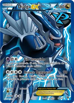 Dialga-EX 「PLB 099」「ES」