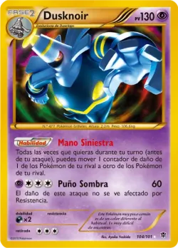 Dusknoir 「PLB 104」「ES」