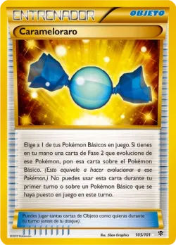 Rare Candy 「PLB 105」「ES」