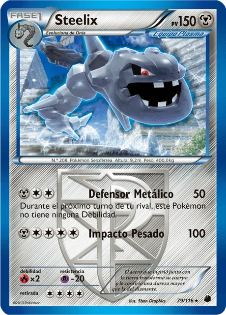 Steelix 「PLF 079」「ES」