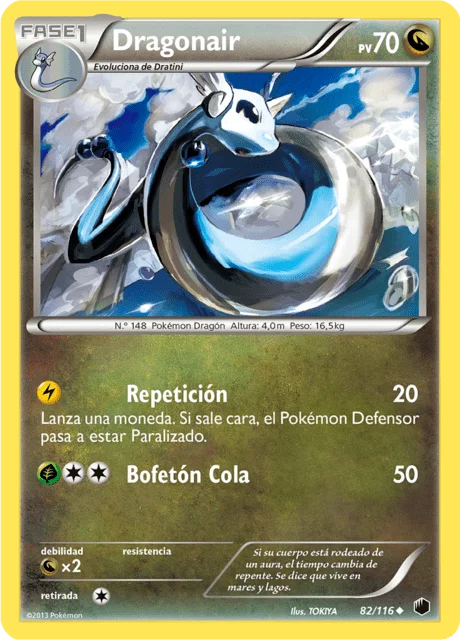 Dragonair 「PLF 082」「ES」