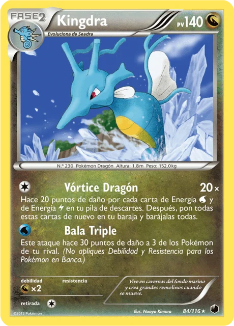 Kingdra 「PLF 084」「ES」