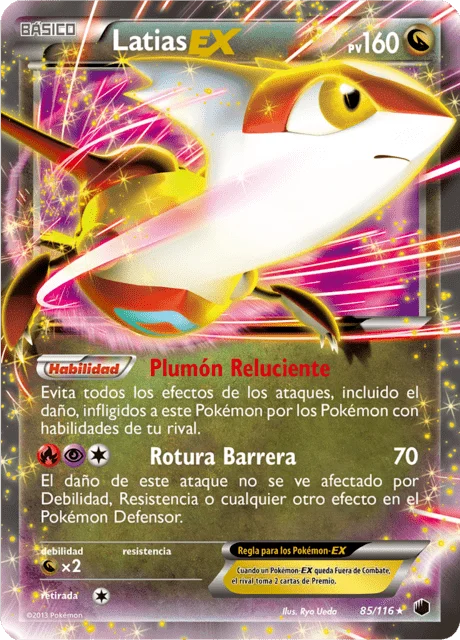 Latias-EX 「PLF 085」「ES」