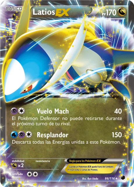 Latios-EX 「PLF 086」「ES」