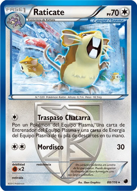 Raticate 「PLF 088」「ES」