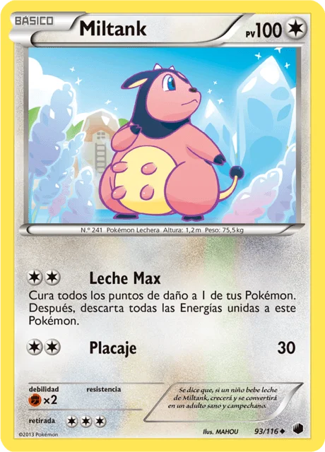 Miltank 「PLF 093」「ES」
