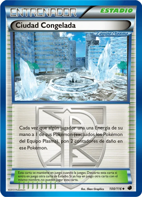 Frozen City 「PLF 100」「ES」