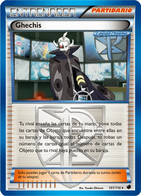 Ghetsis 「PLF 101」「ES」