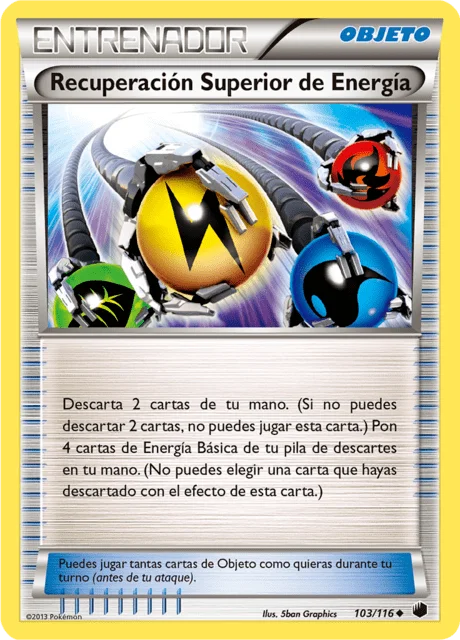 Superior Energy Retrieval 「PLF 103」「ES」