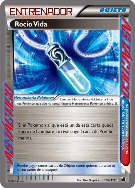 Life Dew 「PLF 107」「ES」