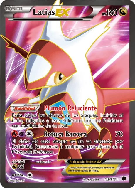 Latias-EX 「PLF 112」「ES」