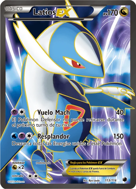 Latios-EX 「PLF 113」「ES」