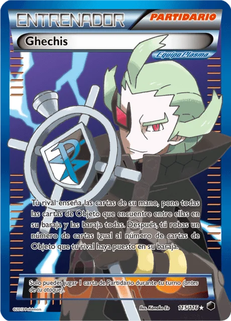 Ghetsis 「PLF 115」「ES」