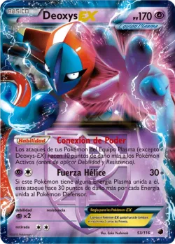Deoxys-EX #53/116 · Pokémon