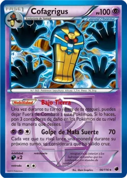 Cofagrigus #56/116 · Pokémon