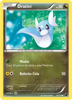 Dratini 「PLF 081」「ES」