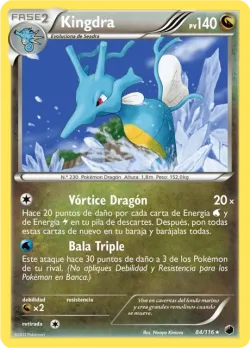 Kingdra 「PLF 084」「ES」