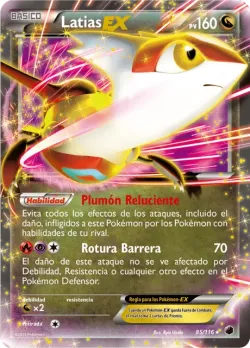 Latias-EX 「PLF 085」「ES」