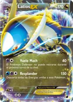 Latios-EX 「PLF 086」「ES」