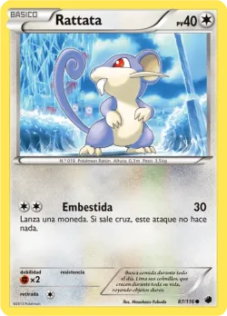 Rattata 「PLF 087」「ES」