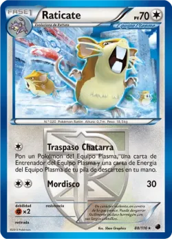Raticate 「PLF 088」「ES」