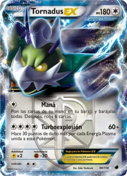 Tornadus-EX 「PLF 098」「ES」