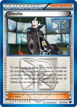Ghetsis 「PLF 101」「ES」