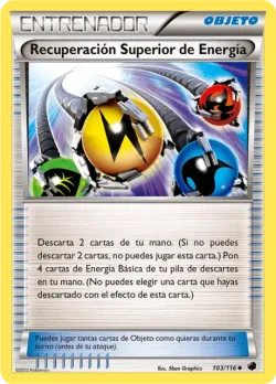 Superior Energy Retrieval 「PLF 103」「ES」
