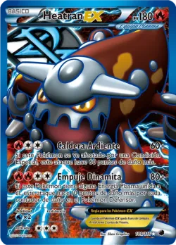 Heatran-EX 「PLF 109」「ES」