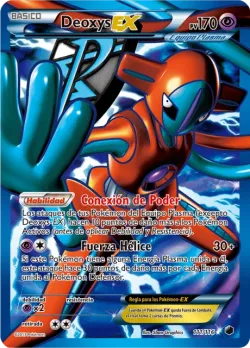 Deoxys-EX 「PLF 111」「ES」