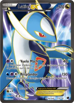 Latios-EX 「PLF 113」「ES」
