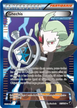 Ghetsis 「PLF 115」「ES」